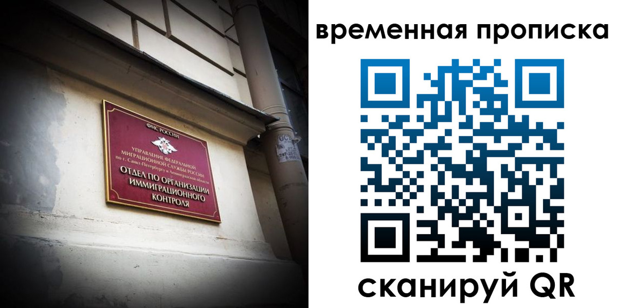 форма 3 в Нариманове